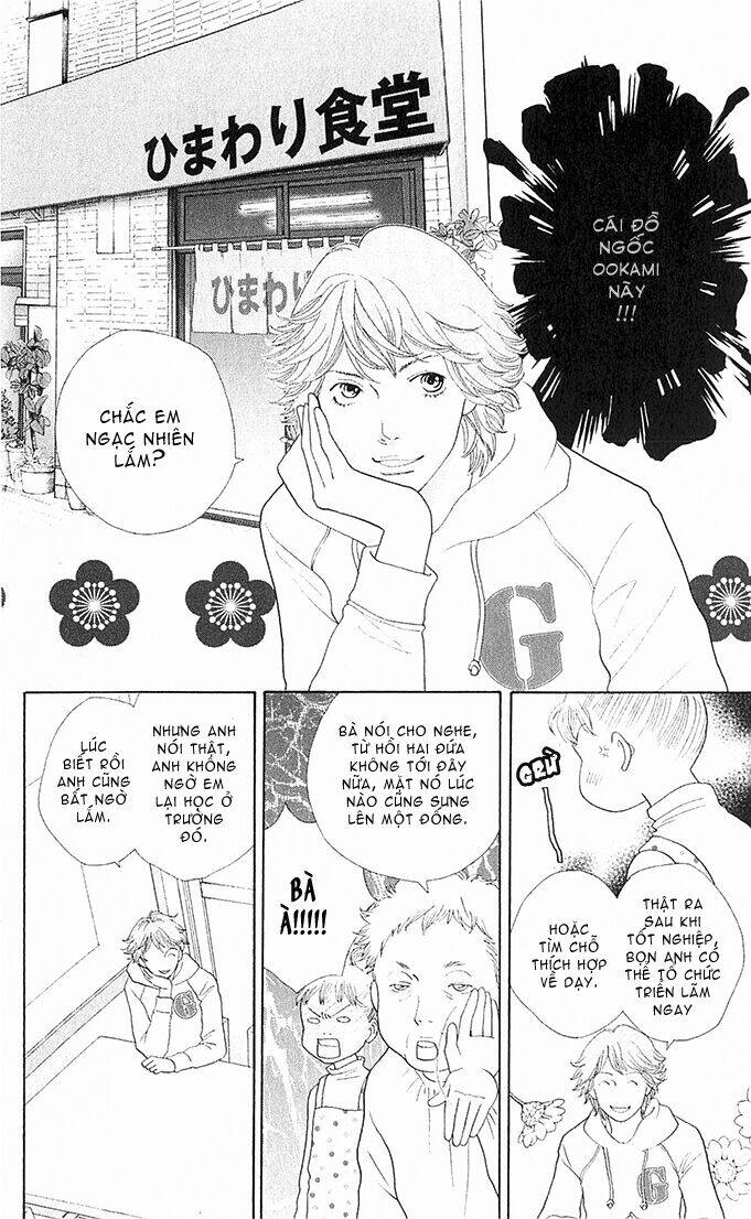 tora to ookami chapter 2 7