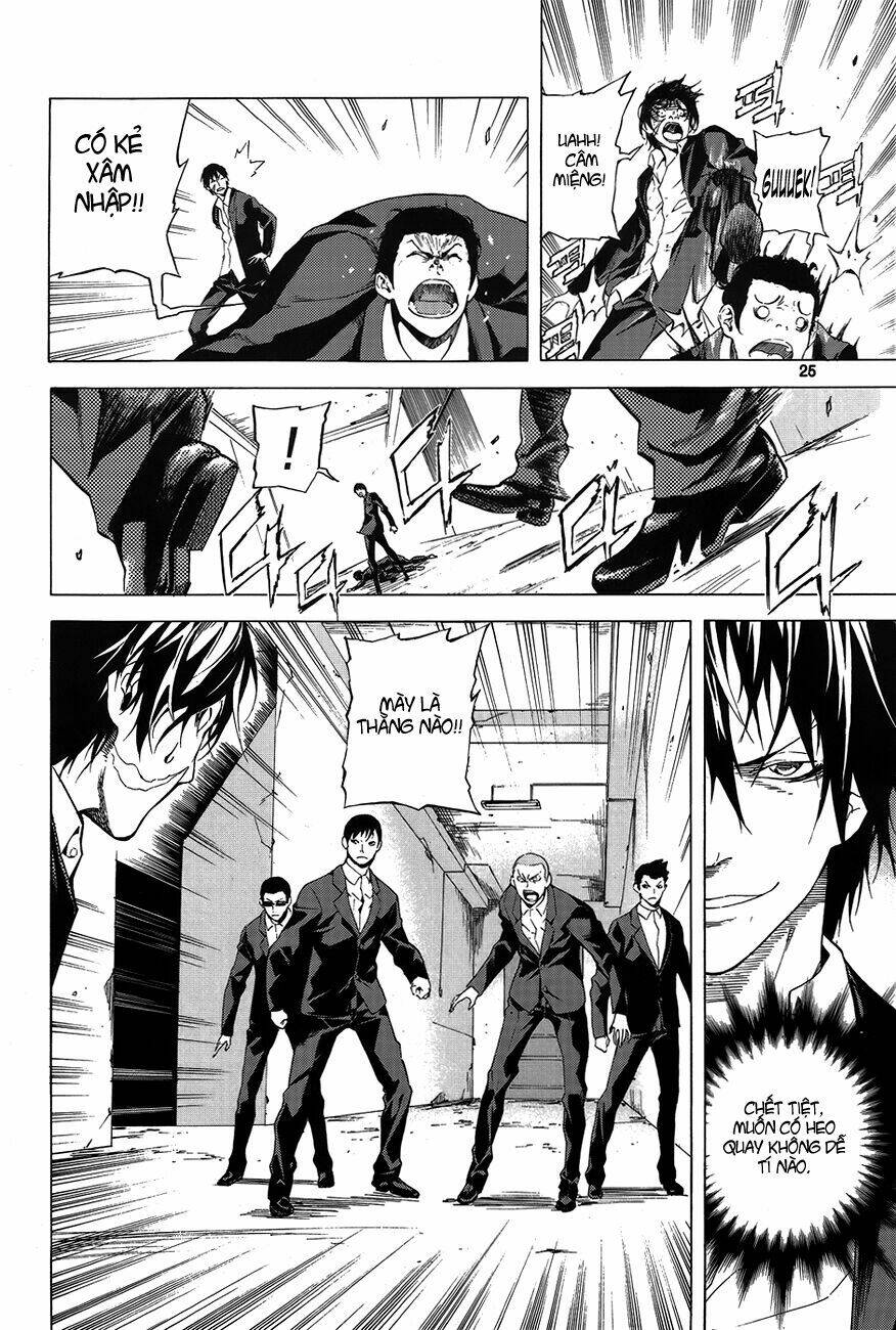 be born again chapter 1 23