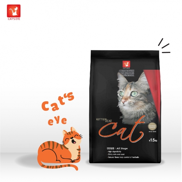 Thức ăn hạt cho mèo | Cat's Eye | cho mèo mọi lứa tuổi