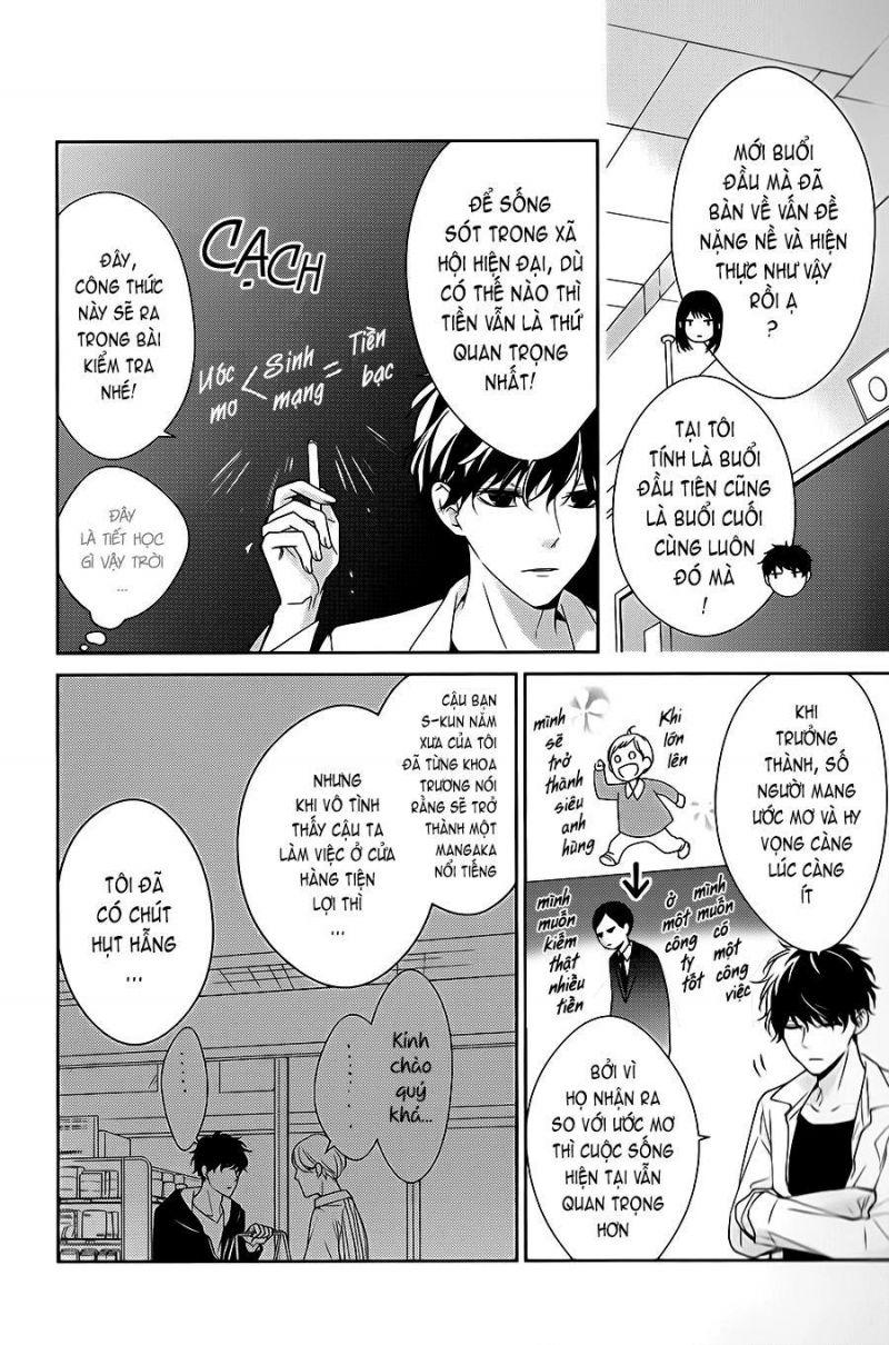 Tsuiraku Jk To Haijin Kyoushi chapter 7.1 2