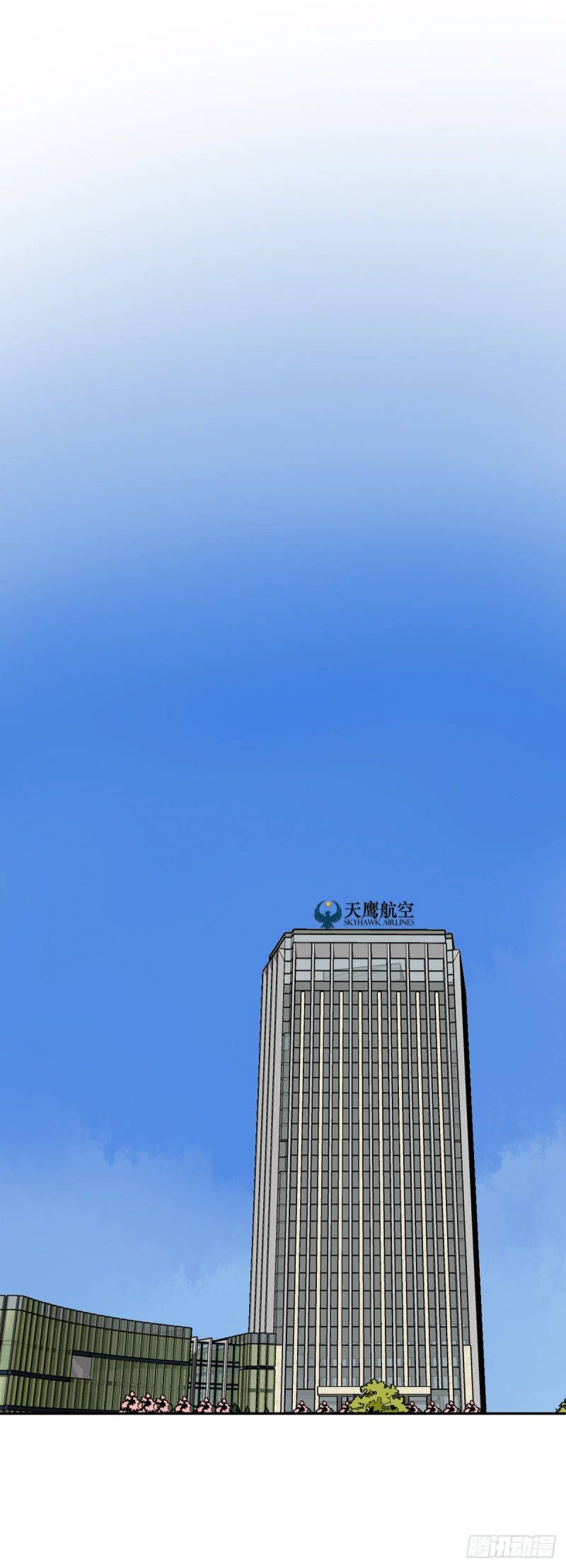 bay qua trời xanh chapter 3.2 22