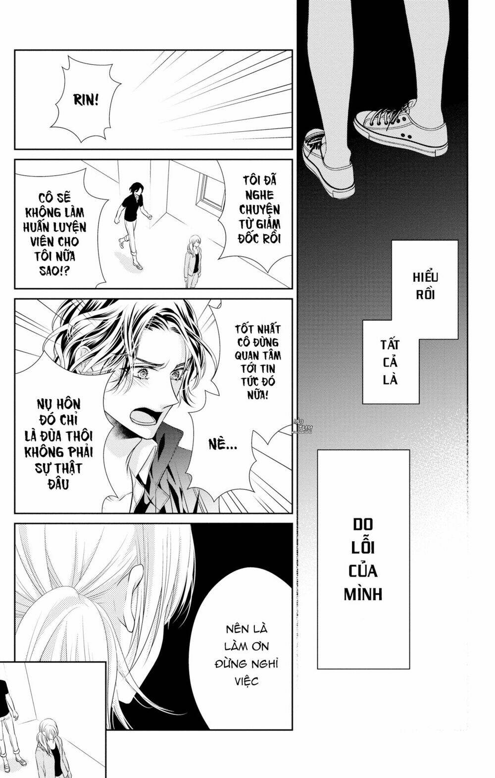 anata to koi ga shitai no desu! chapter 3 32