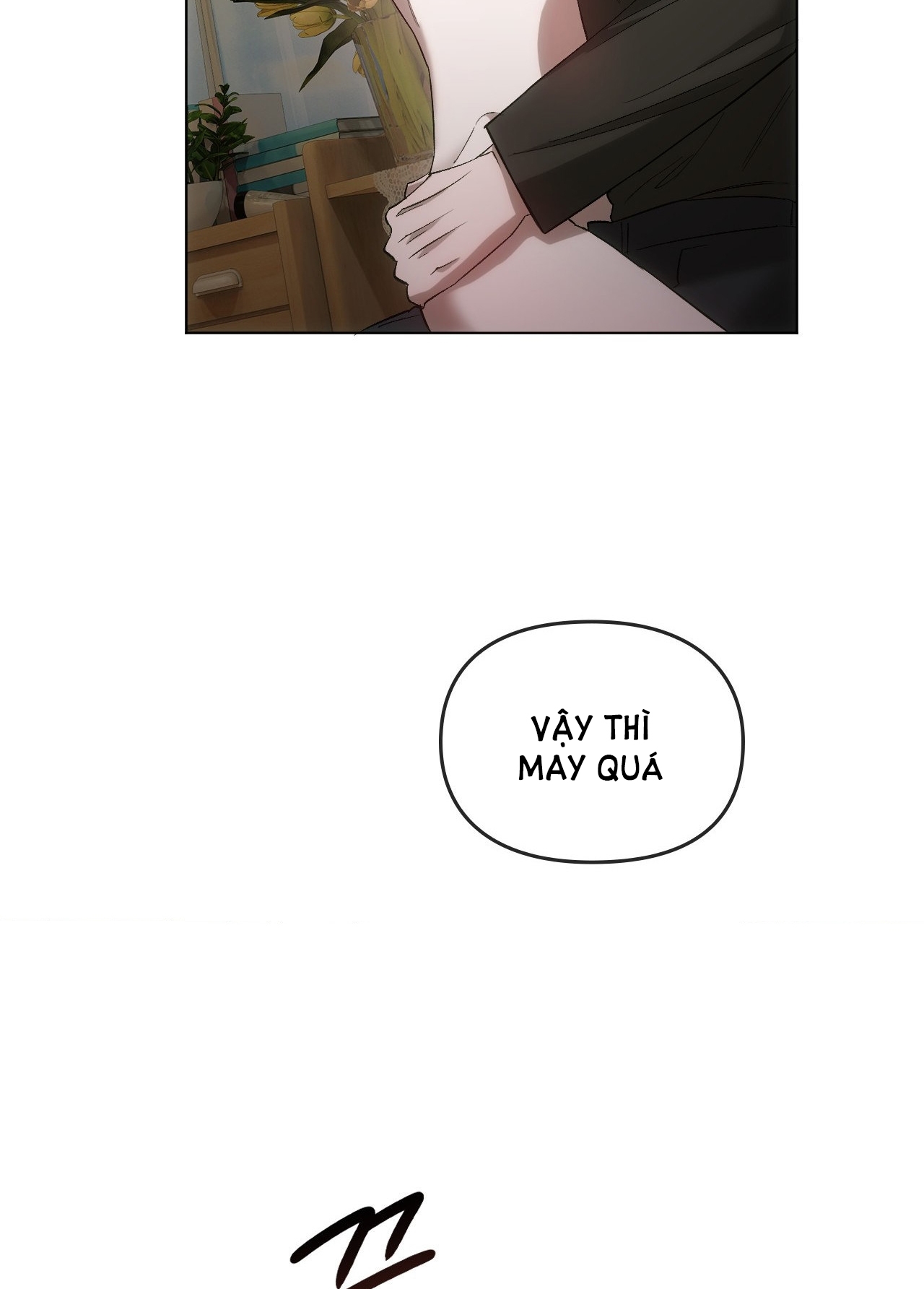 Kiếp Sau Của Chúng Ta chapter 19.1 - Trang 17