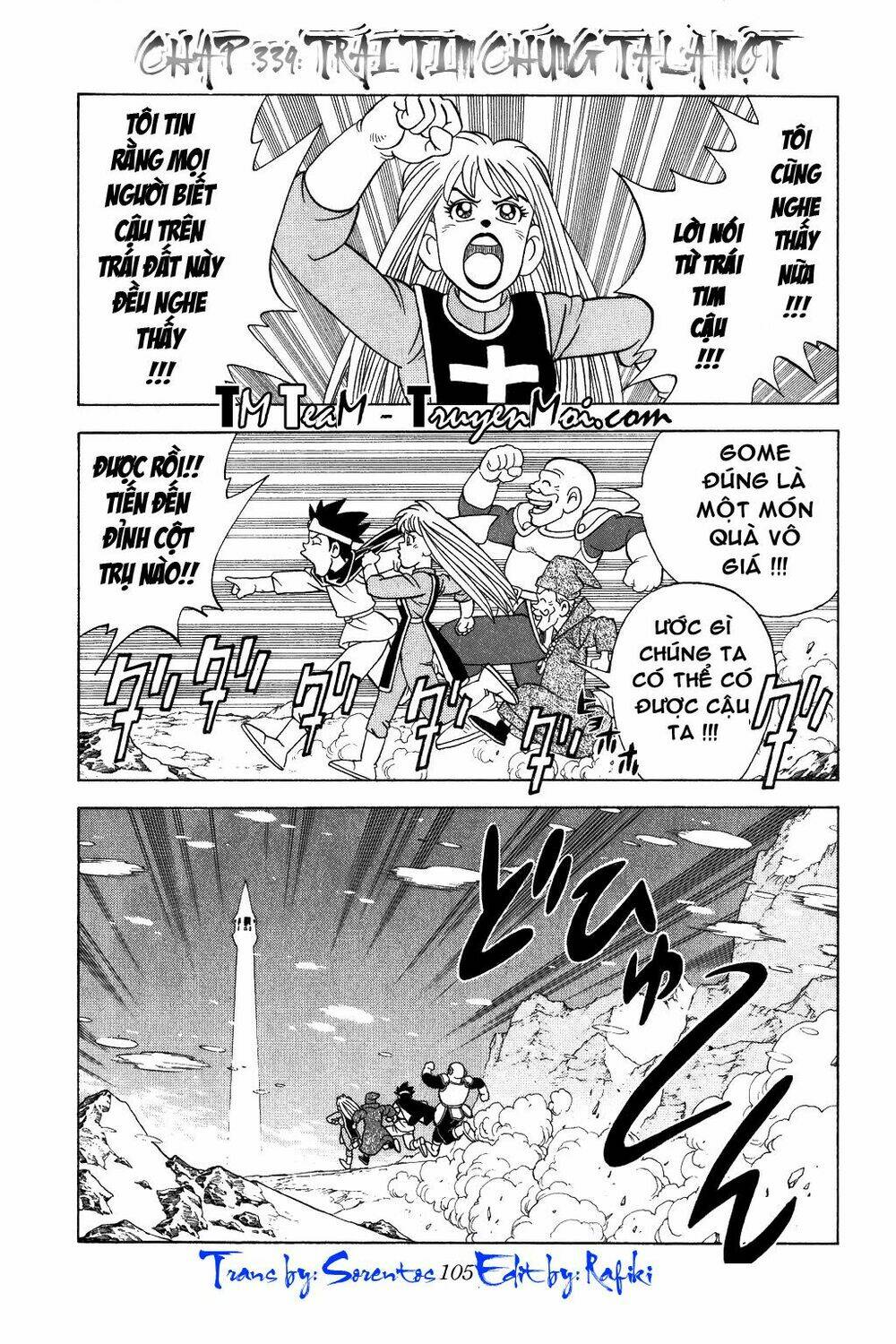 dragon quest - dấu ấn rồng thiêng chapter 339 1