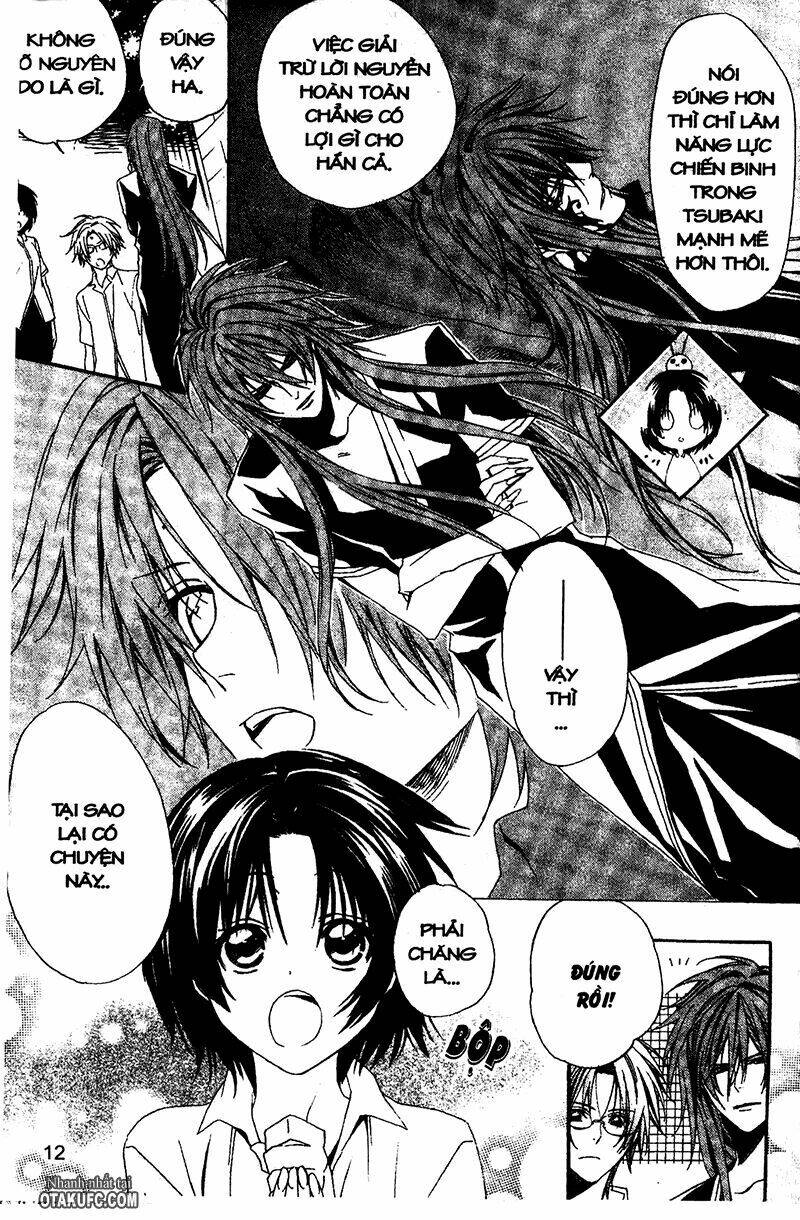 high & high chapter 20 11