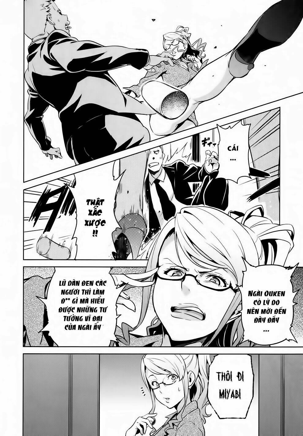 maken-ki! chapter 37 6