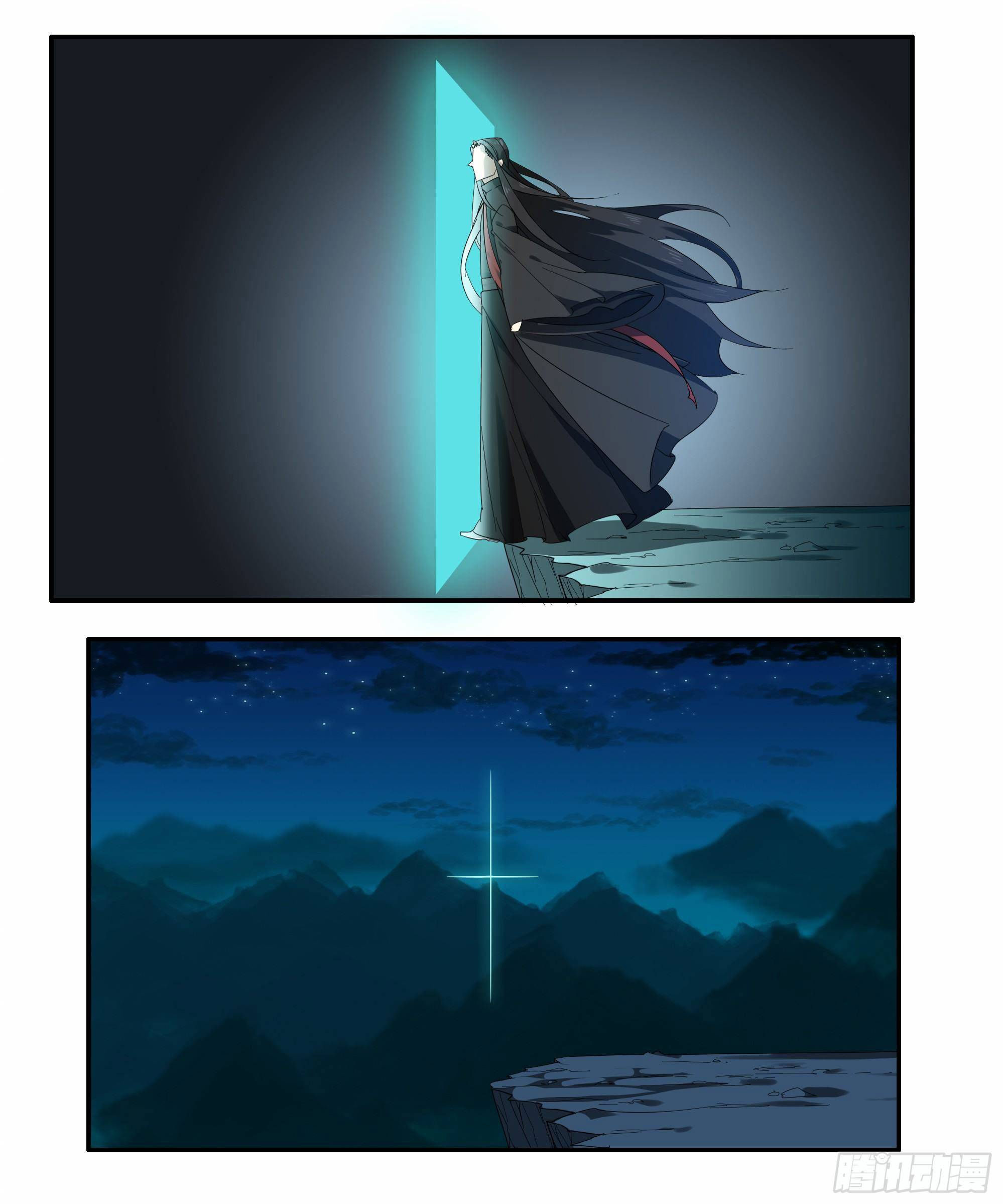 diệp công bất hảo long chapter 8 8