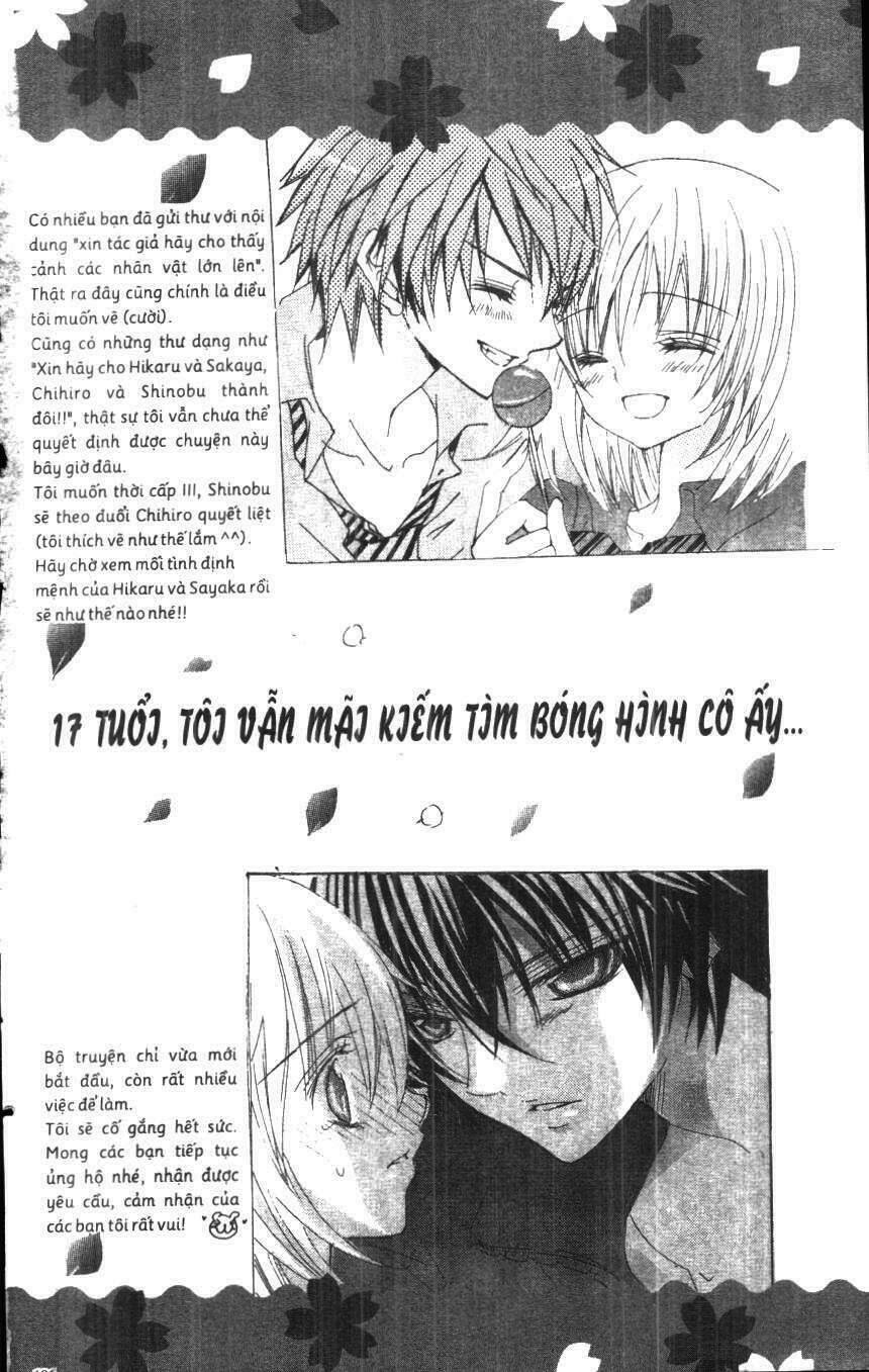 i love you suzuki chapter 1 178