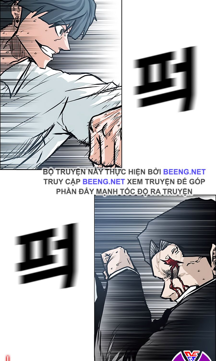 bá chủ học đường ss3 chapter 3 20