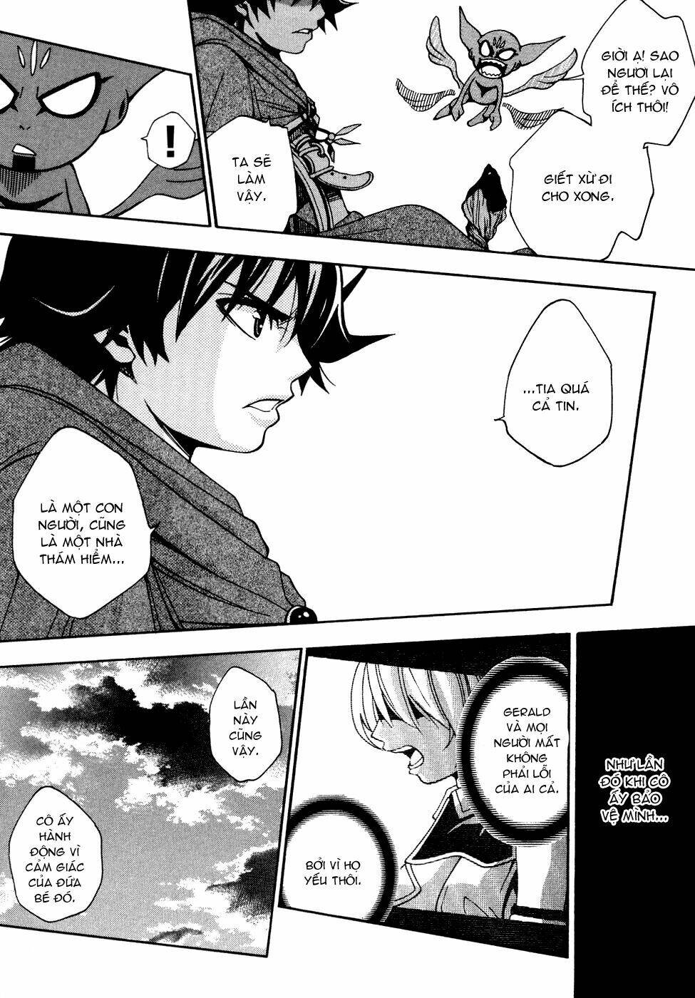 wizardry zeo chapter 2 23