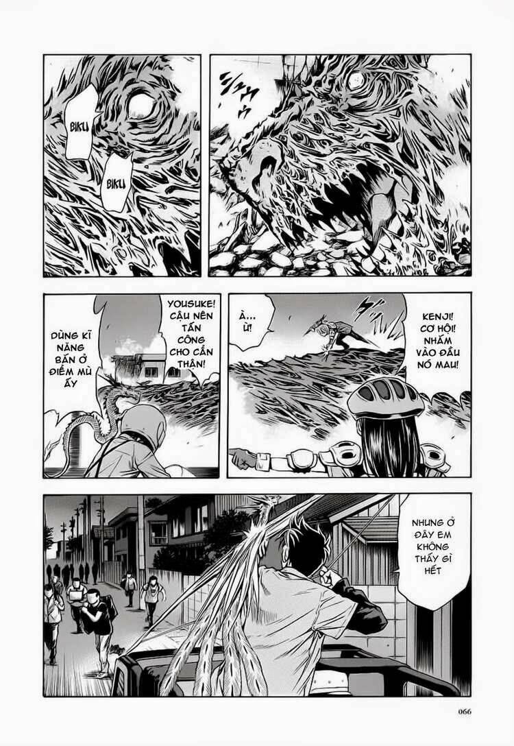 otogi matsuri chapter 58 5