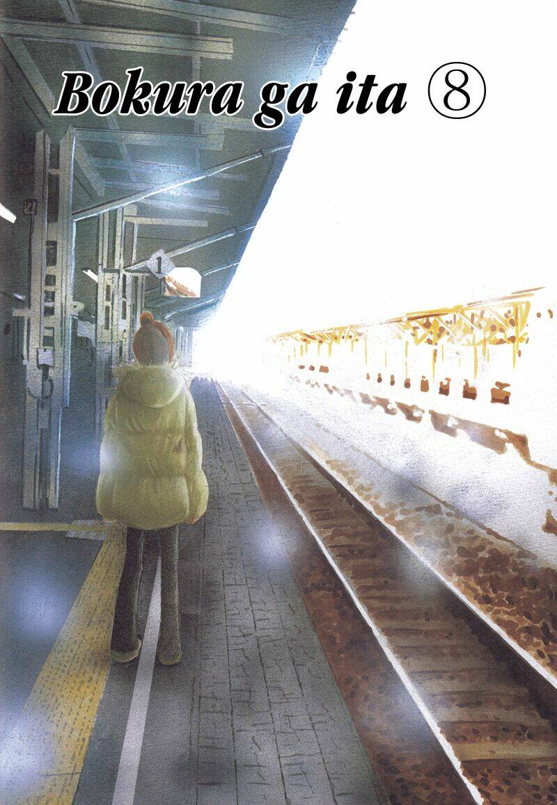 ngày ấy ta bên nhau chapter 28 7