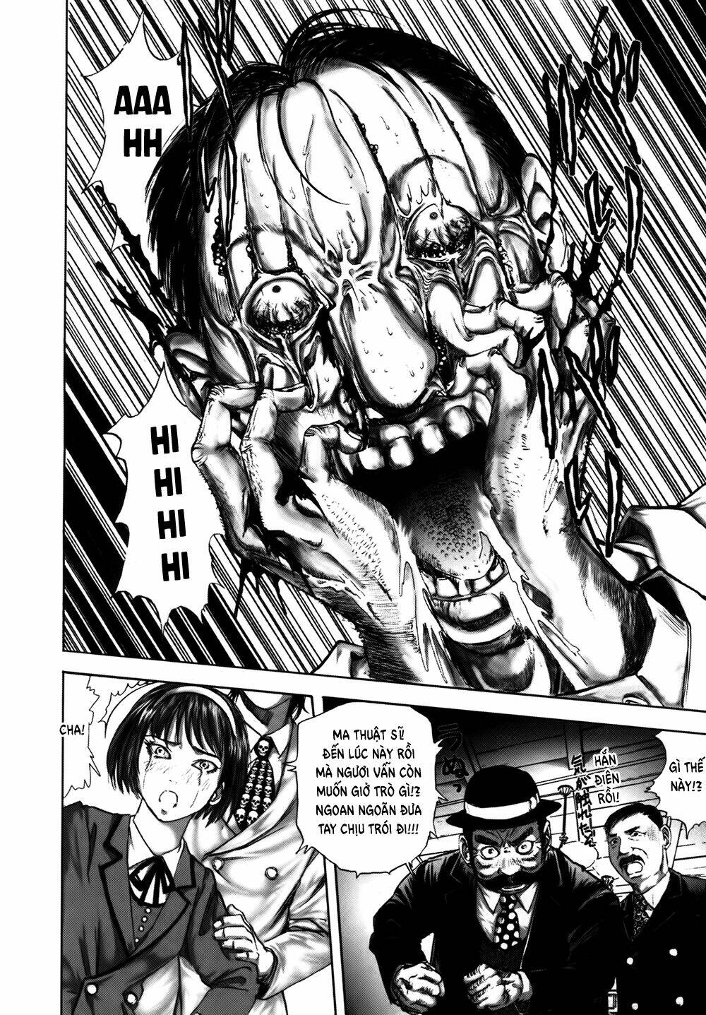 edogawa ranpo ijinkan chapter 11 11