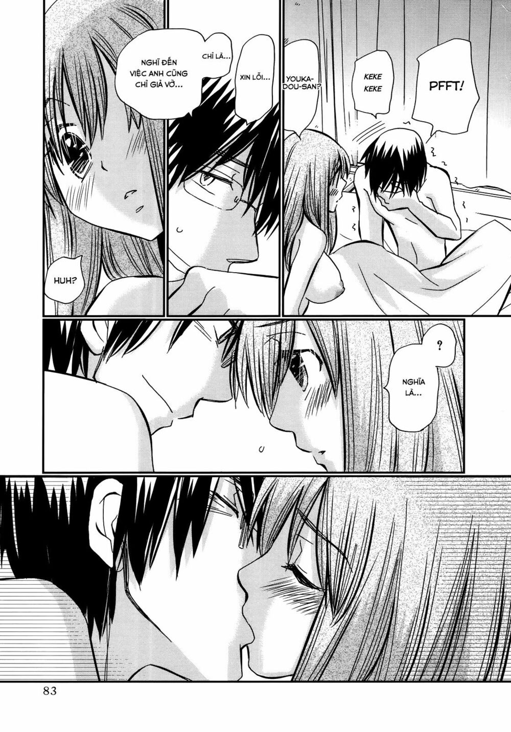 usotsuki paradox chapter 18 15