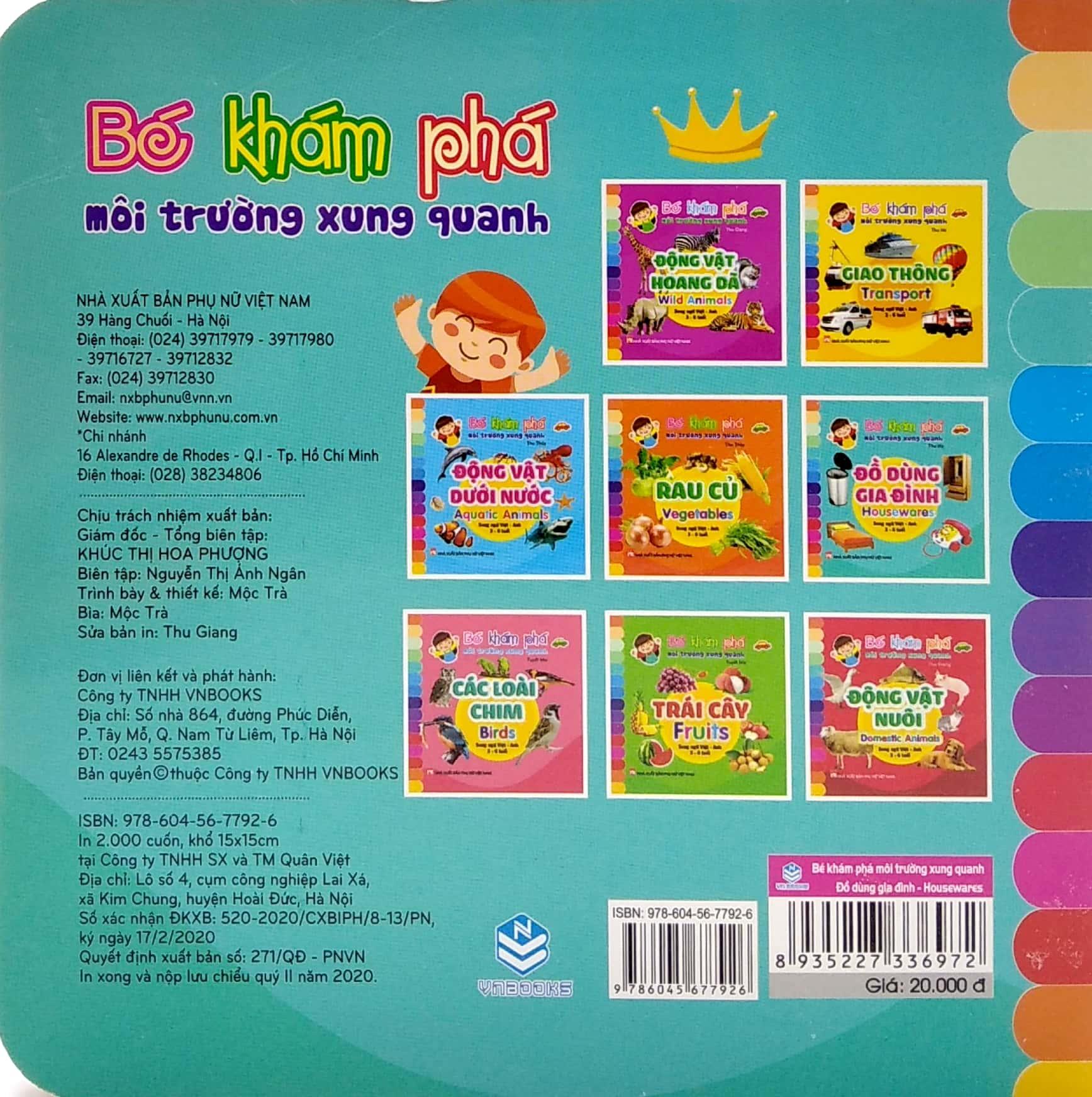 Bé Khám Phá Môi Trường Xung Quanh: Đồ Dùng Gia Đình - Housewares