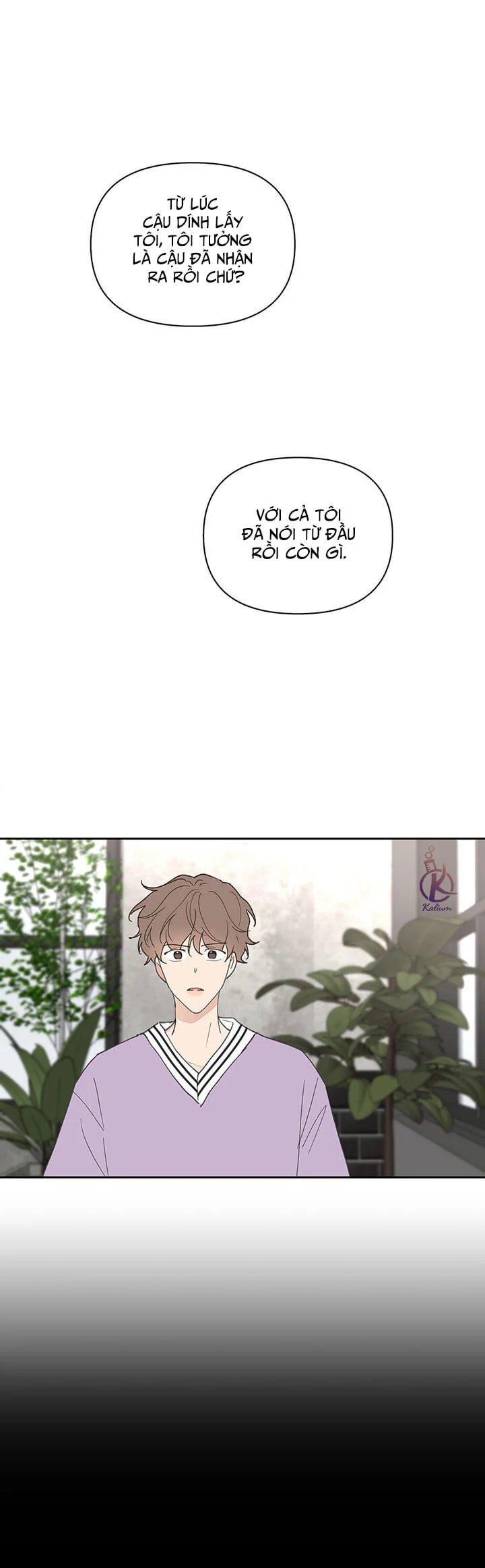 tâm tư của ju in chapter 39 4