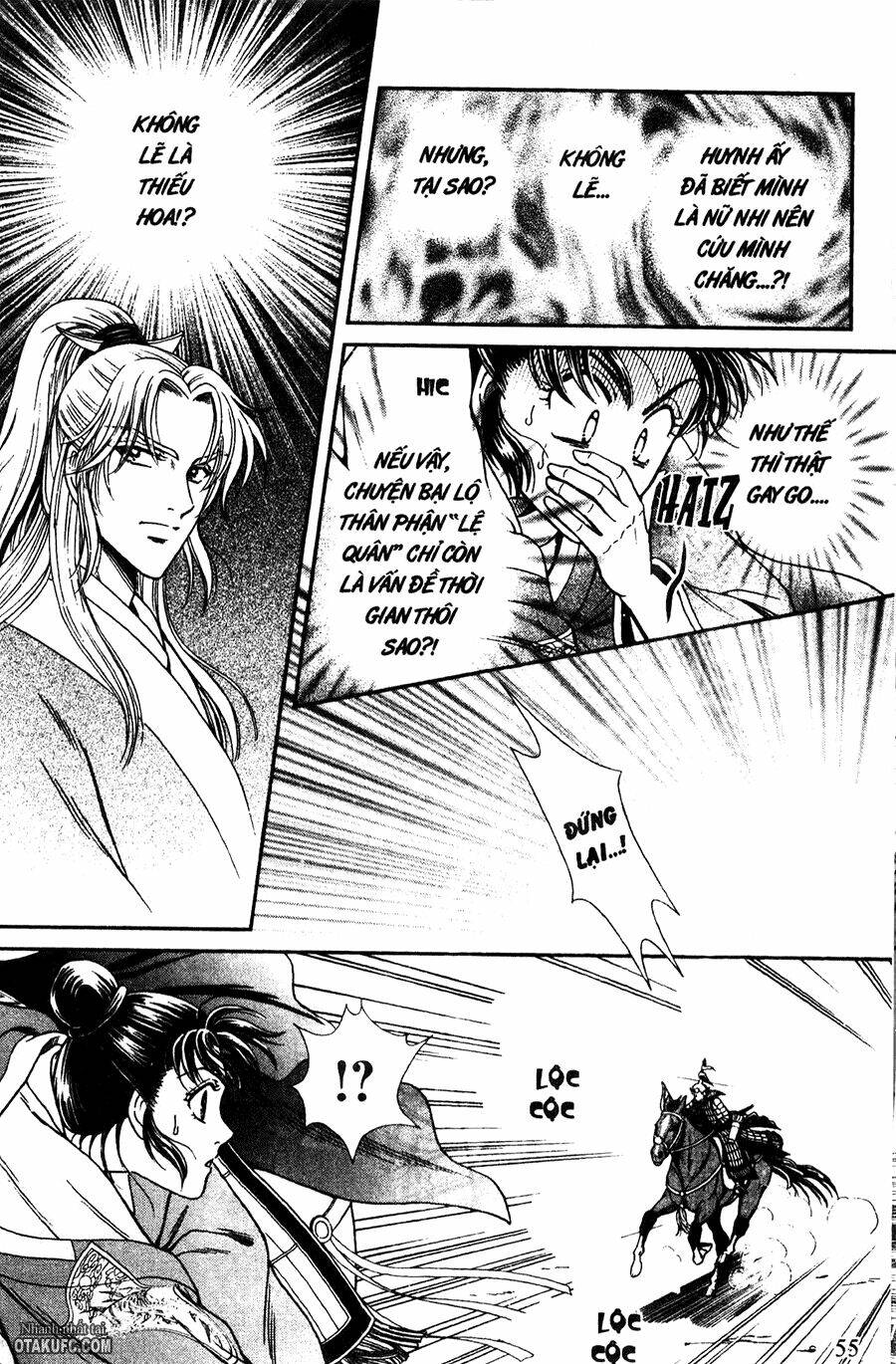 shin saiseien - minouchou kyuutei monogatari chapter 18 24