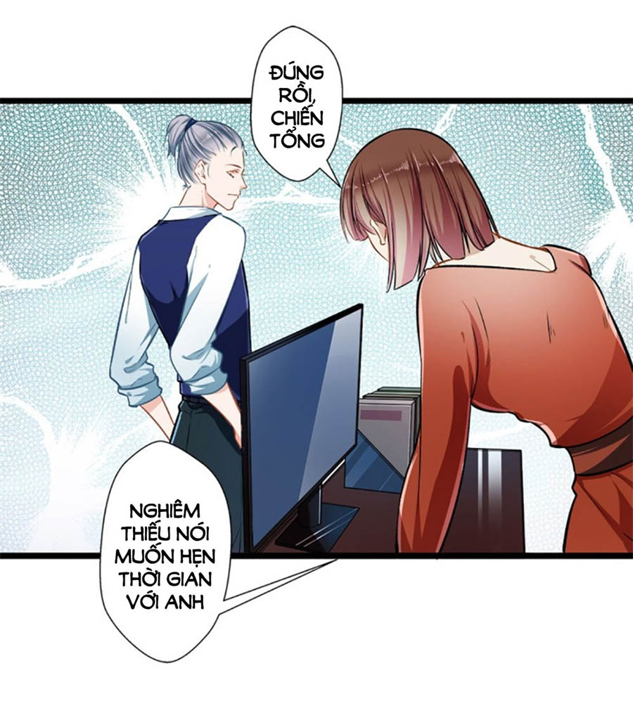 cưng chiều ái thê hư hỏng chapter 42 26