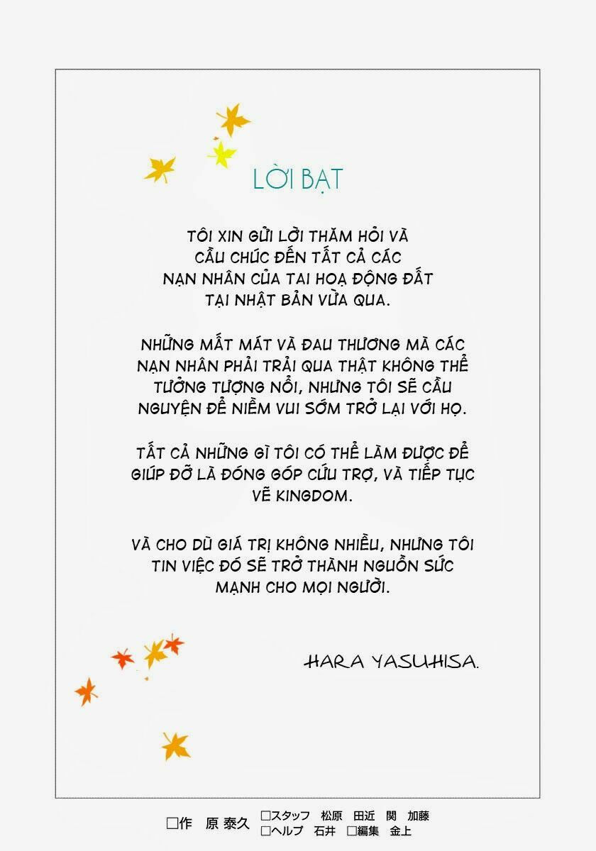 kingdom - vương giả thiên hạ chapter 236 2