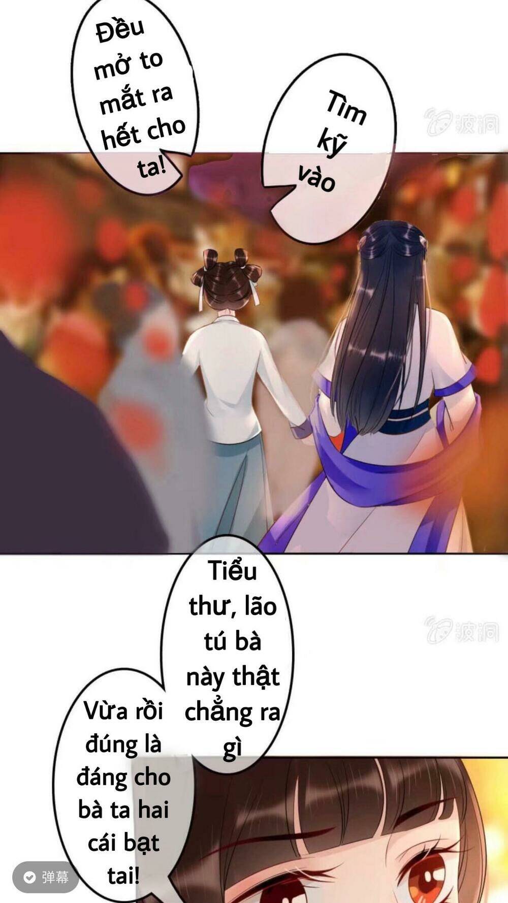 sủng phi của vương chapter 47 5