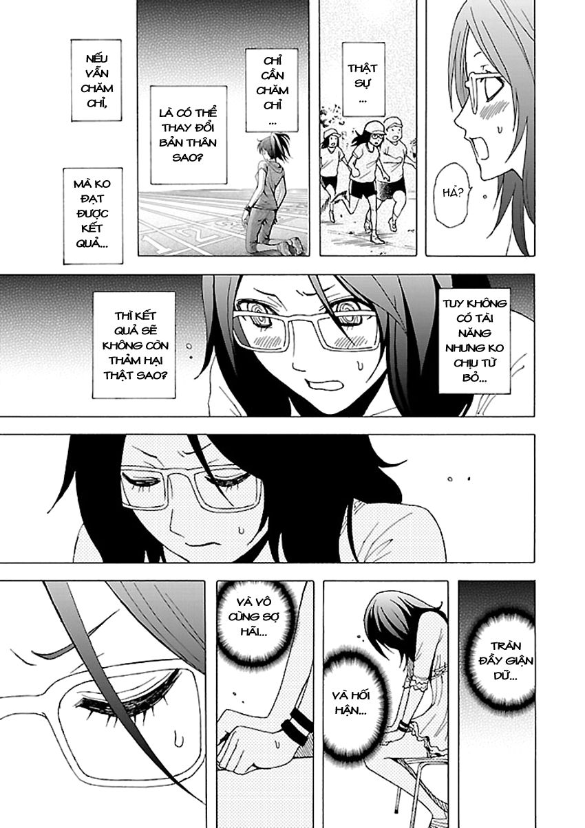 tokyo esp chapter 33 31