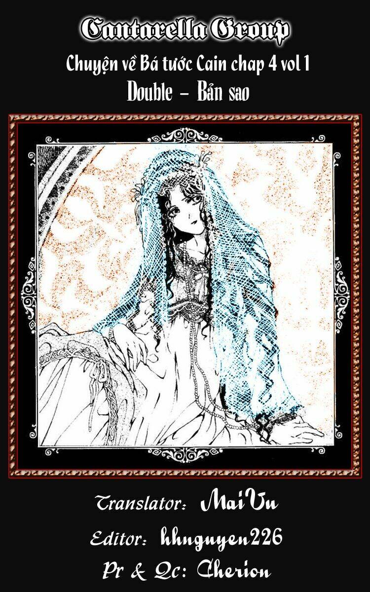 cain saga chapter 4 1