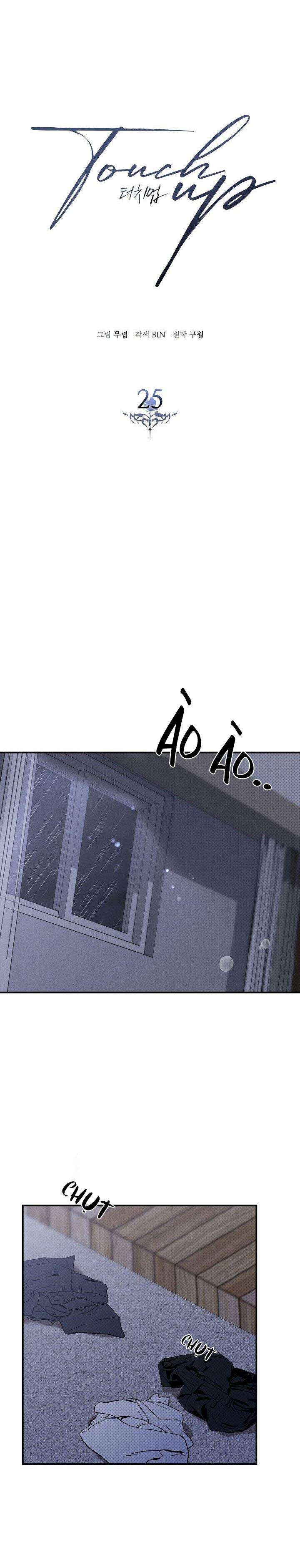 chạm vào em chapter 25 8