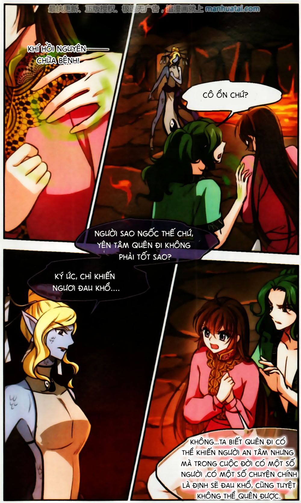 khuynh ngã nhất sinh nhất thế luyến chapter 59 6