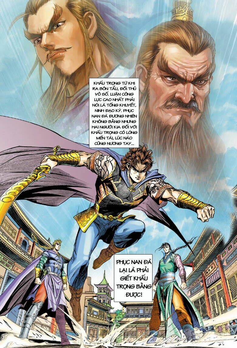 đại đường song long truyện chapter 172 11