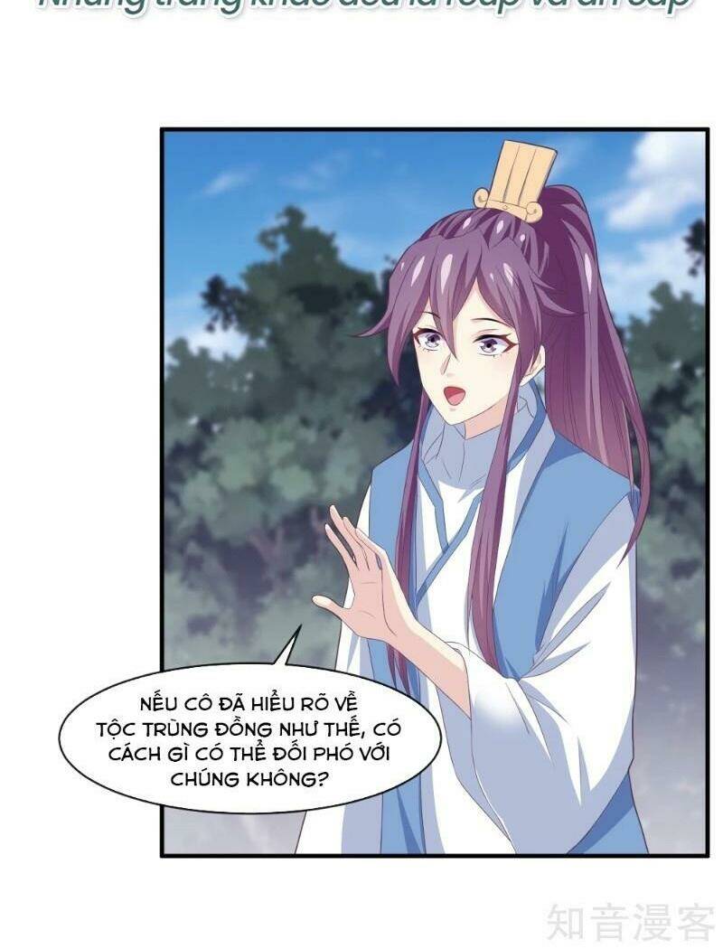 ta là ngọc hoàng đại đế chapter 112 17