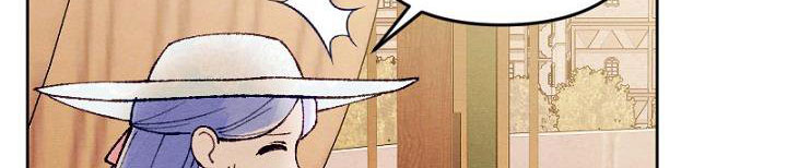 em ấy muốn trở thành chồng của tôi chapter 34.1 124