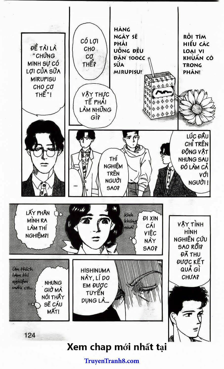 doubutsu no oishasan chapter 29 15