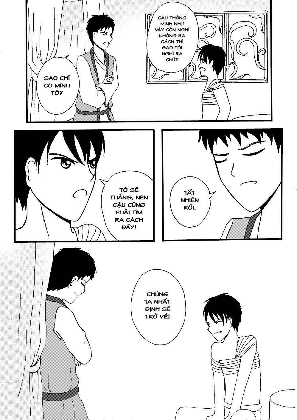 prince's days chapter 7 9