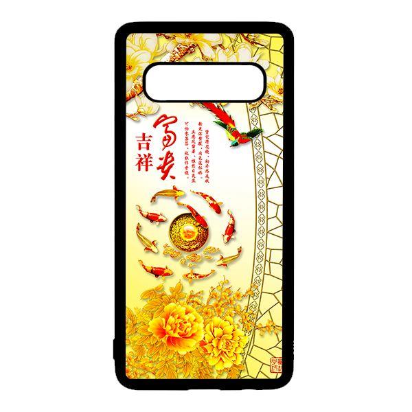 Ốp lưng điện thoại dành cho Samsung S10 Cá Koi 4