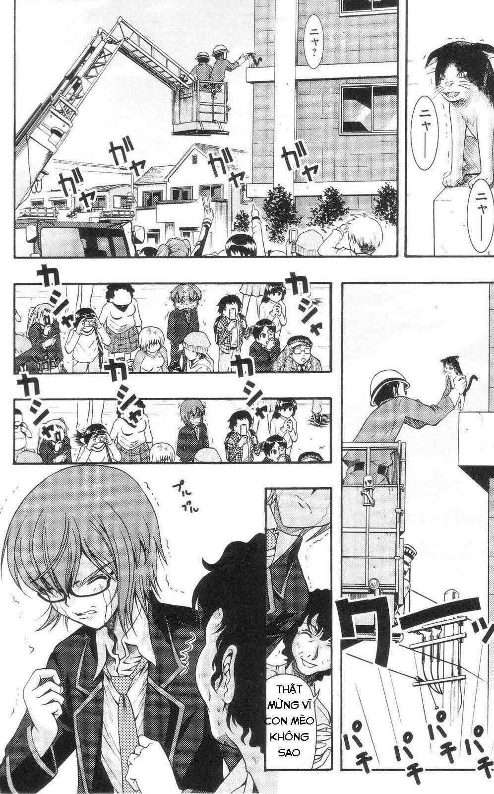 kimiiro focus-new chapter 2 3