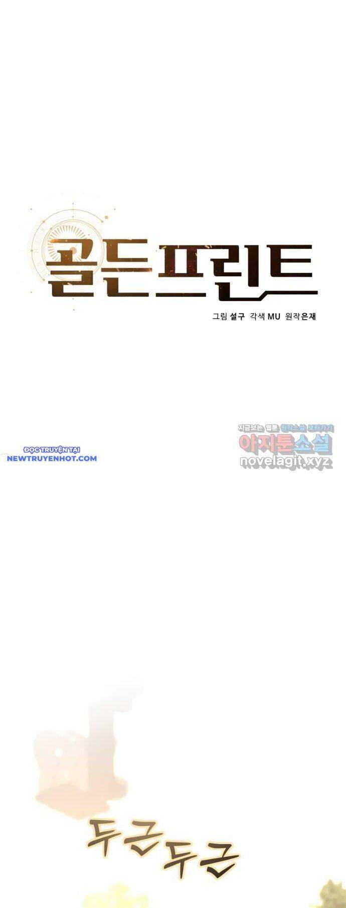 bản thiết kế vàng chapter 47 9