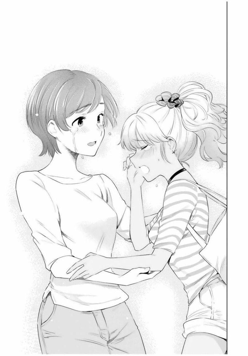 nàng lọ lem đã tìm thấy hoàng tử của mình chapter 39 20