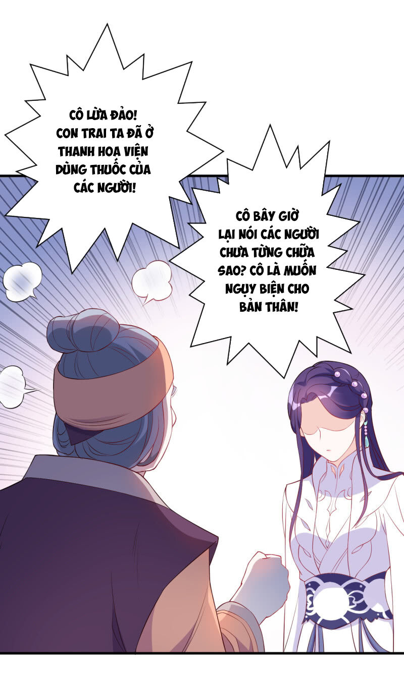 tà y cuồng thê chapter 90 26