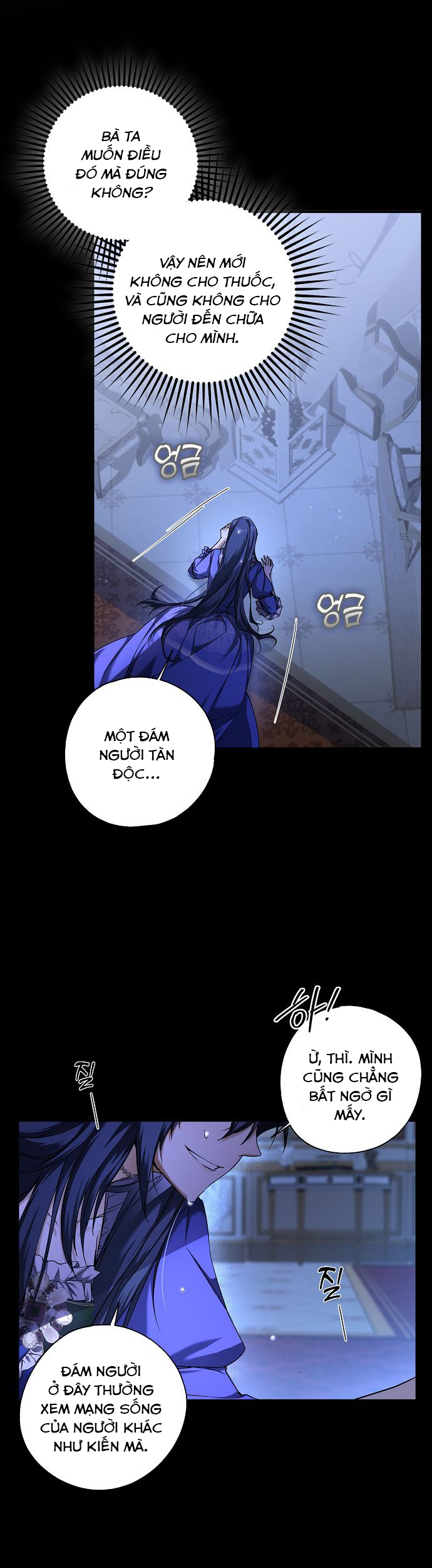 ai đó đang chiếm hữu cơ thể của tôi chapter 5 18