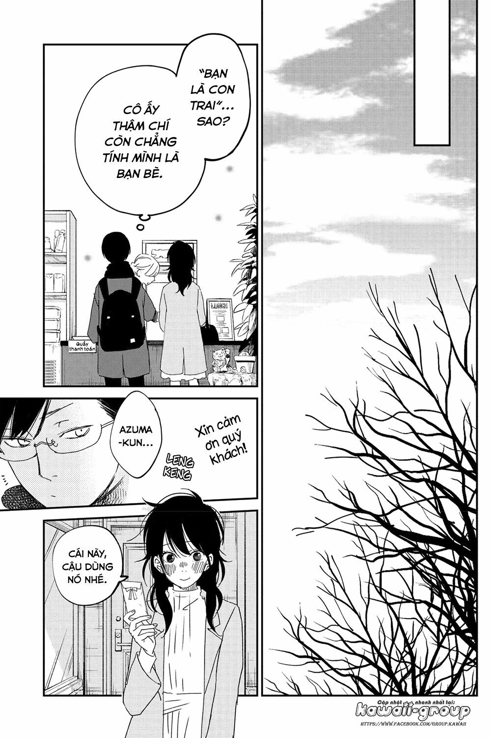 an important talk between you and me chapter 17 25