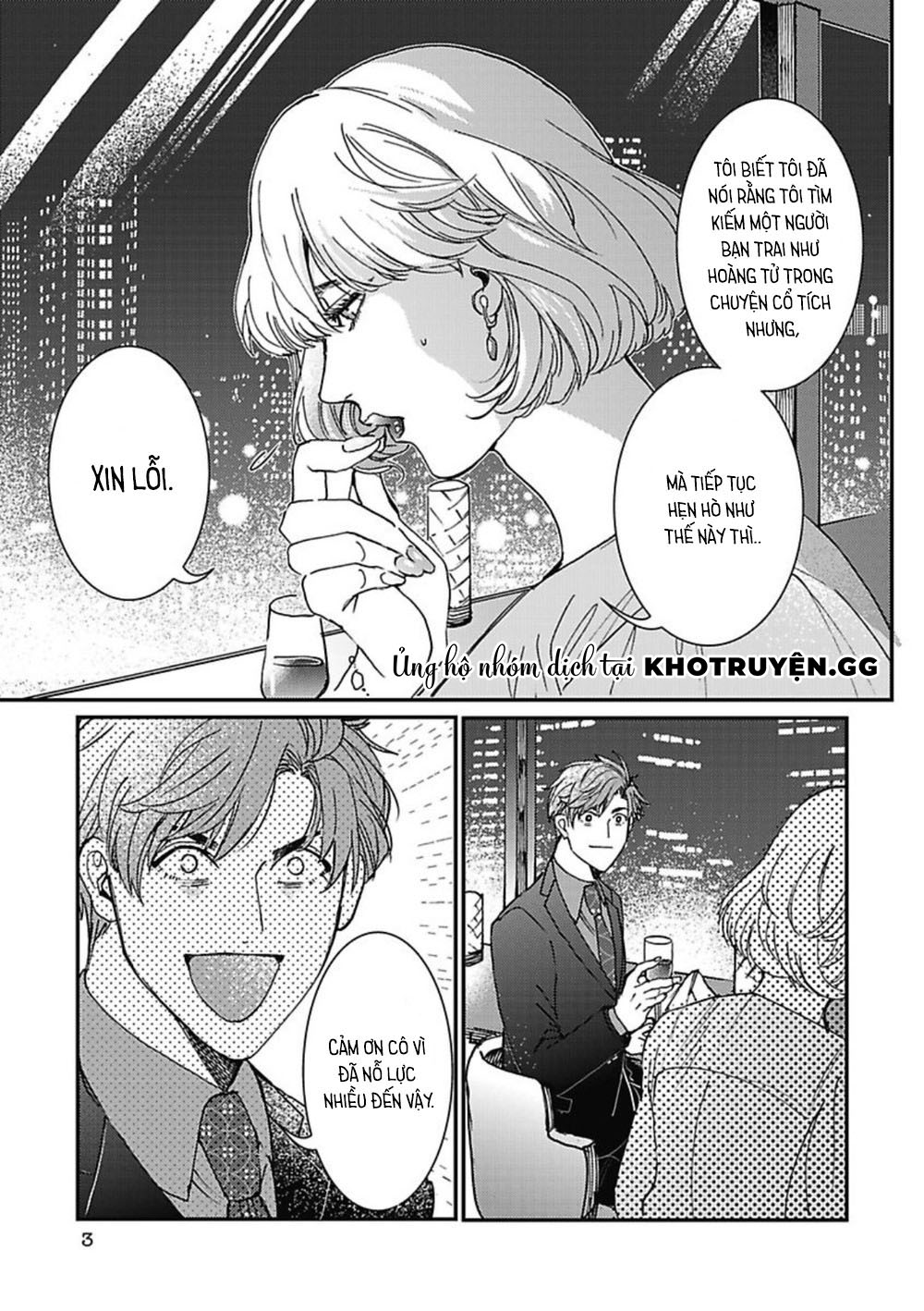 như là cổ tích chapter 1 3