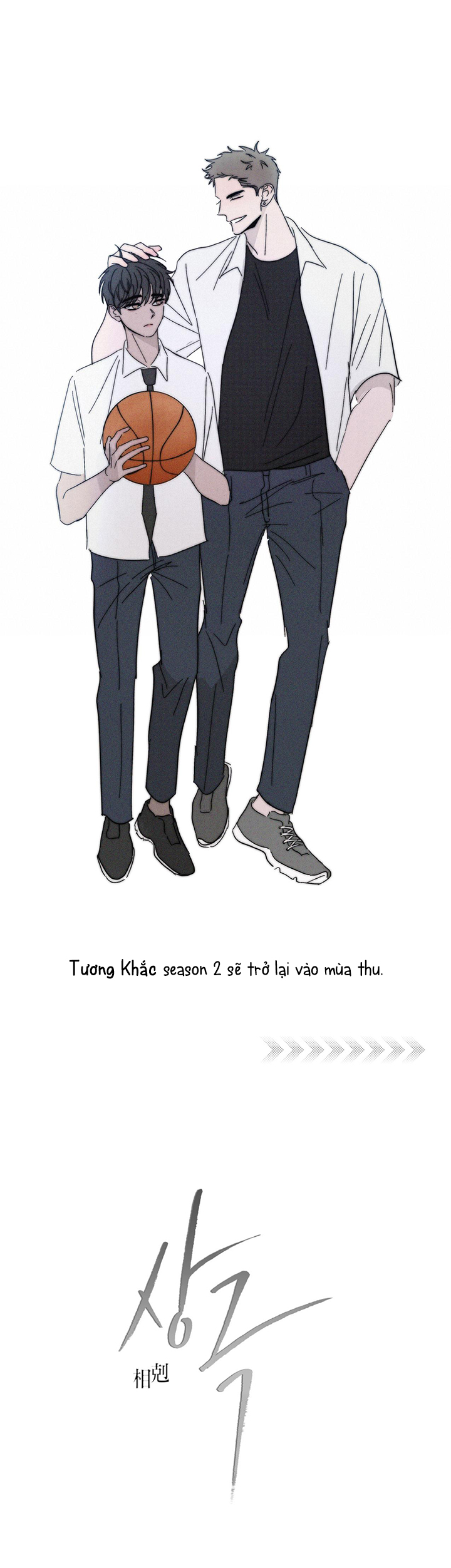 tương khắc chapter 33.5 7