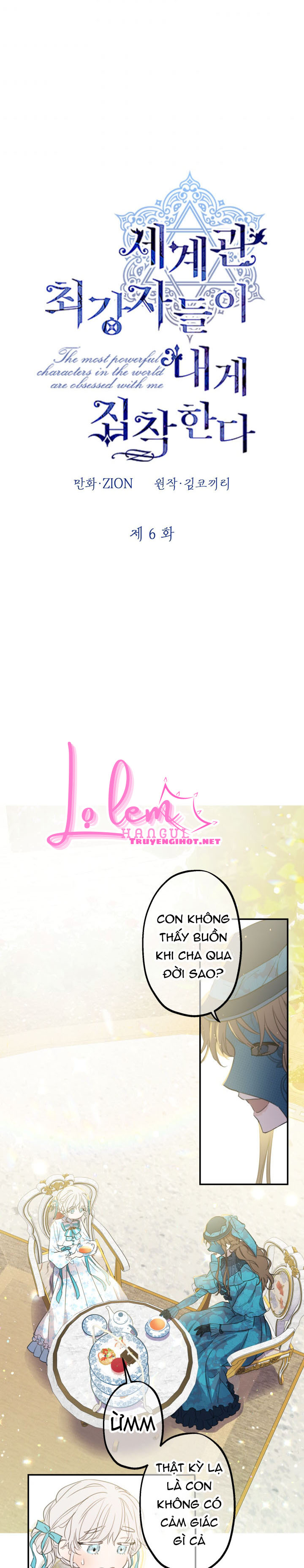 những kẻ mạnh nhất thế giới đều bám lấy tôi chapter 6.1 4