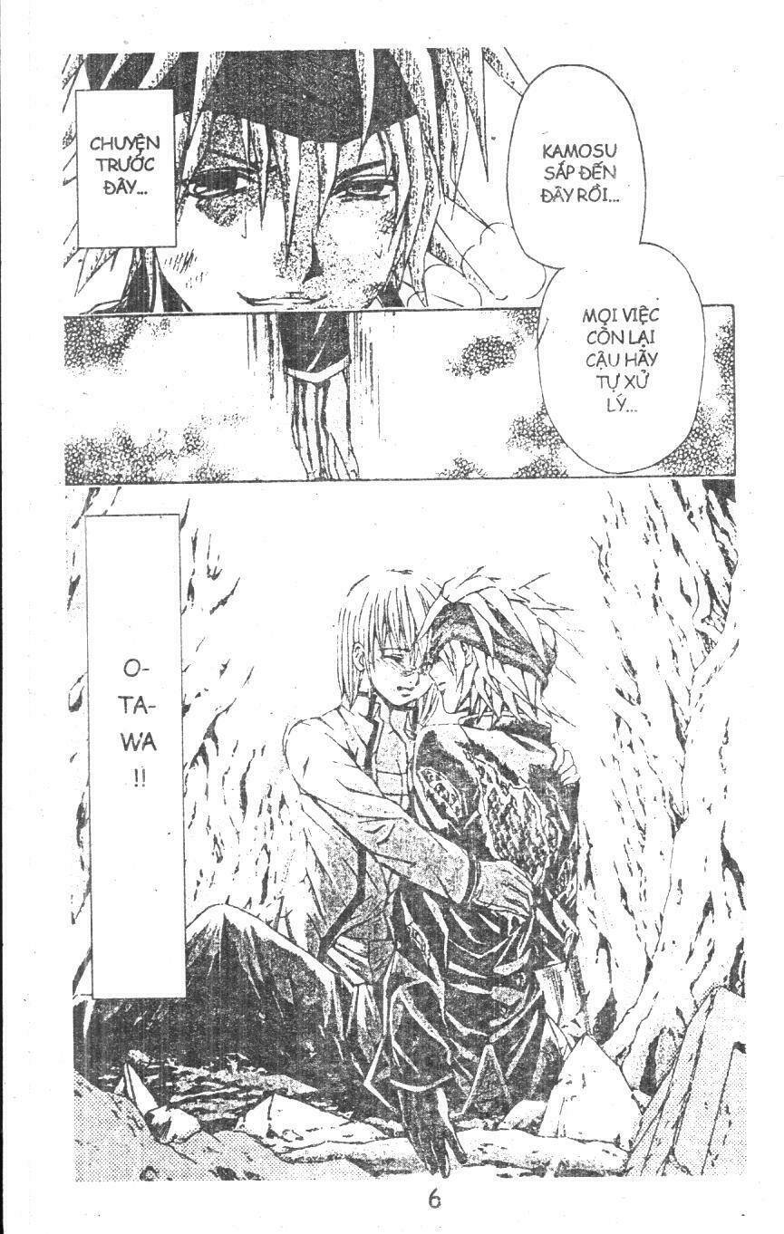 kami to sengoku seitokai chapter 32 6