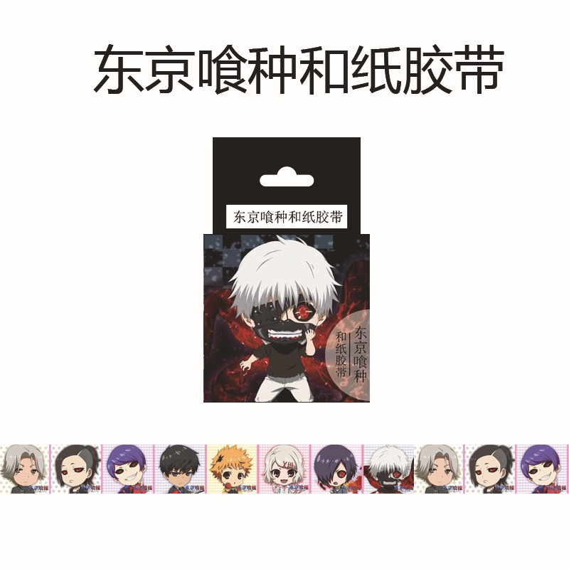 Set 2 cuộn Băng dính hình Tokyo Ghoul