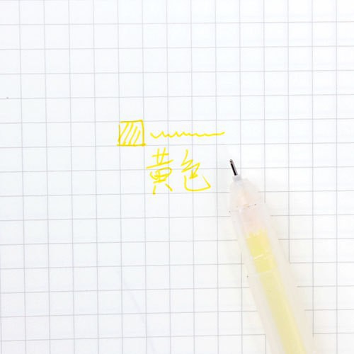 Bút gel Lalunavn ngòi 0.5mm nhiều màu tùy chọn cho học sinh mira- A24