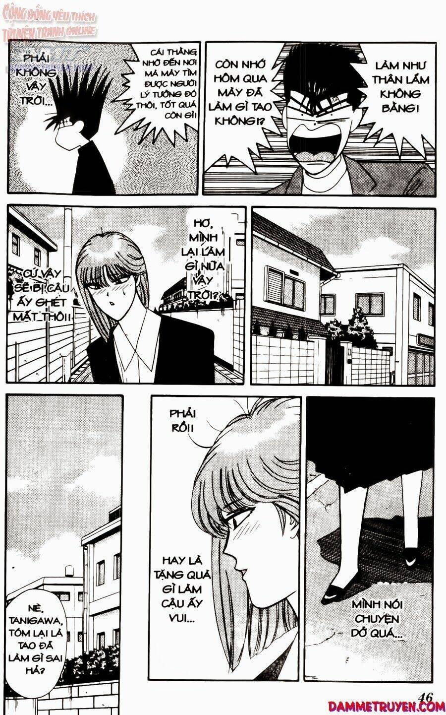 kyou kara ore wa - cặp bài trùng chapter 241 7