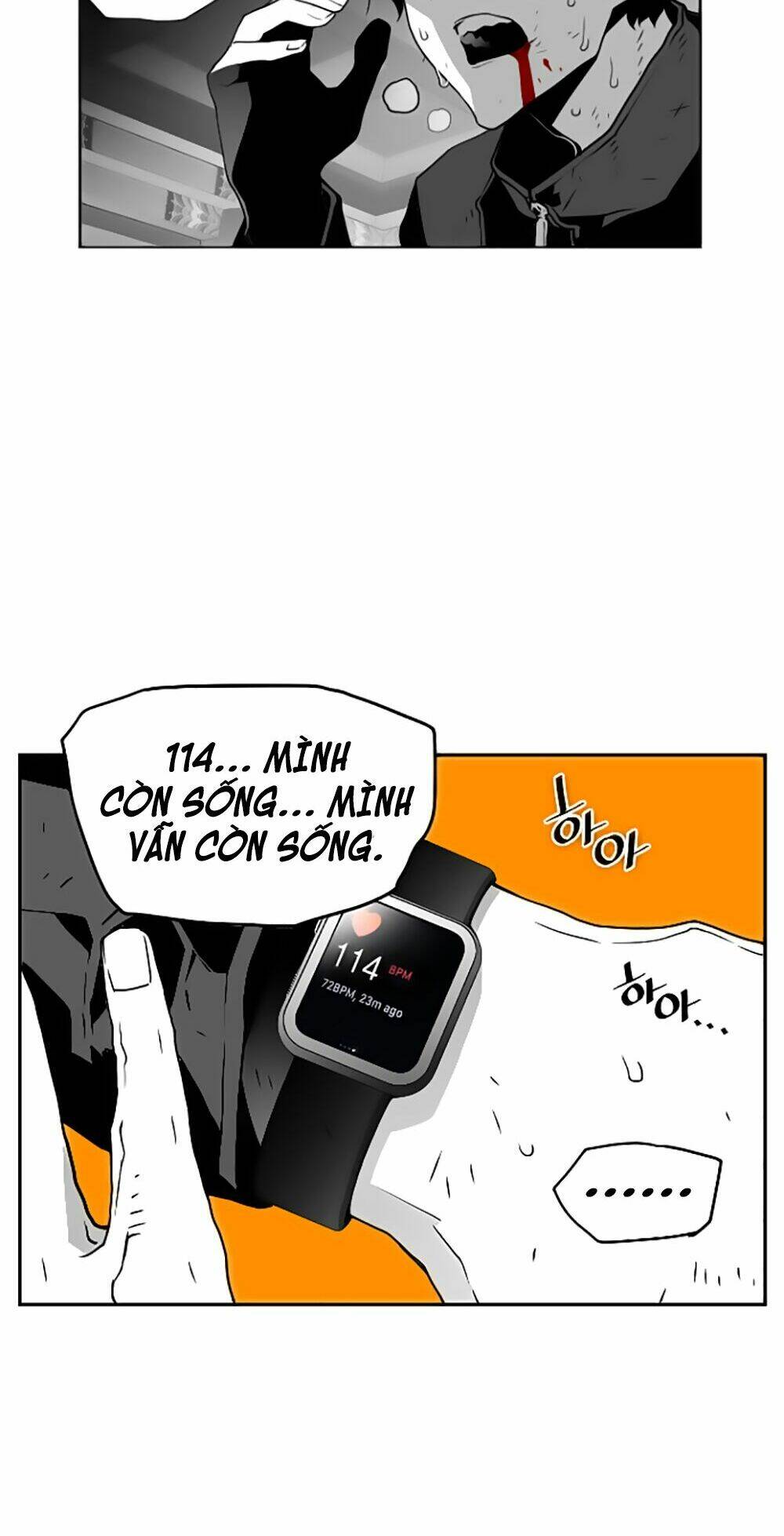 Kẻ Khủng Bố - Trang 21