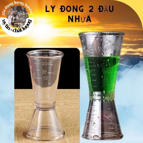 Combo bộ dụng cụ pha chế 6 món