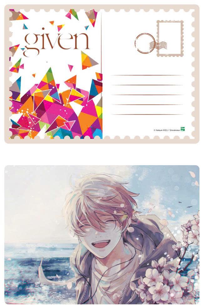 Sách - Bộ Manga - Given: Tập 7 - 9 (Bộ 3 Tập) - Bản Sưu Tầm - Tặng Kèm Boxset Nam Châm + Card Bo Góc + Postcard